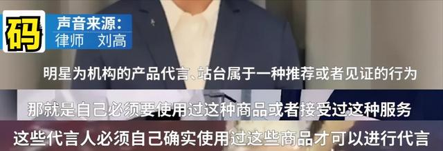 “戏精”张庭套路太深，陶虹提前退股，但罚款责任，恐怕一样不少