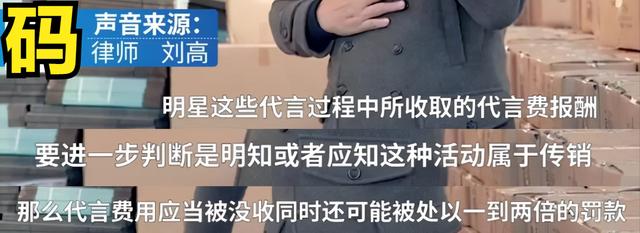 “戏精”张庭套路太深，陶虹提前退股，但罚款责任，恐怕一样不少