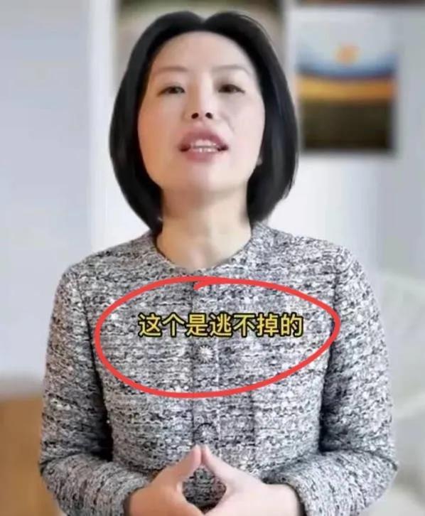 “戏精”张庭套路太深，陶虹提前退股，但罚款责任，恐怕一样不少