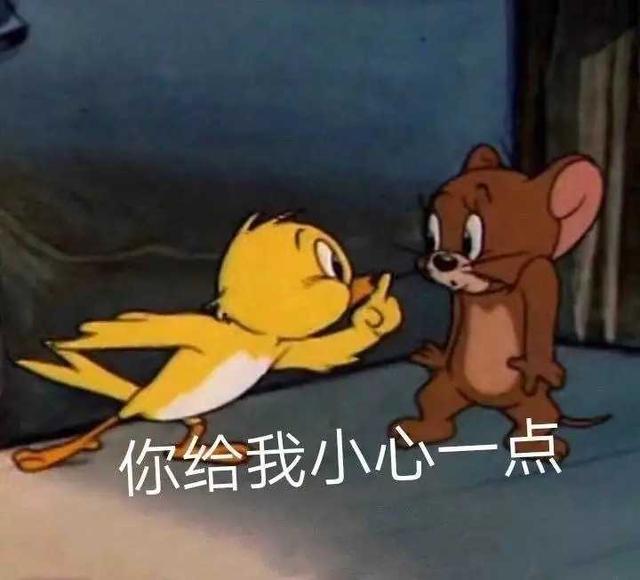 千万别信@￥先生，有空不如看看它