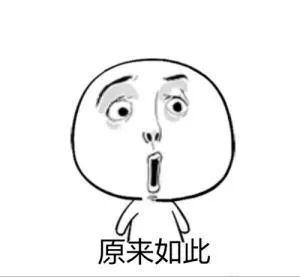 千万别信@￥先生，有空不如看看它
