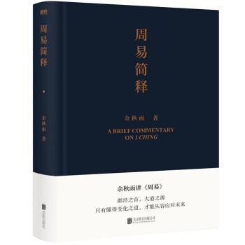千万别信@￥先生，有空不如看看它
