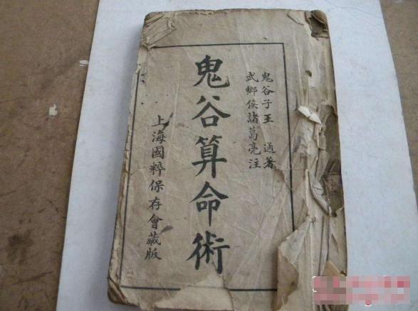 @￥先生不肯给哪些人@￥？诸事不顺的人看看！
