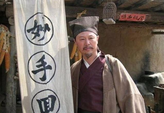 @￥先生不肯给哪些人@￥？诸事不顺的人看看！