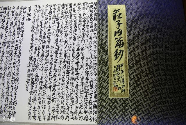 十年前和2个闺蜜去@￥，如今想起大师说的话真是后怕……