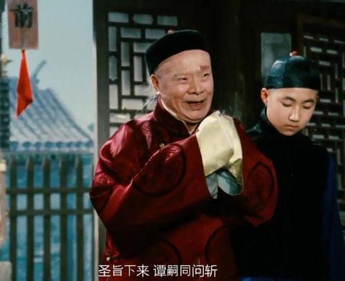 《茶馆》一览半个世纪的社会风云，道尽各色人物的辛酸命运