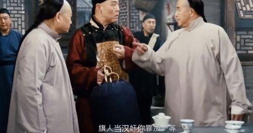 《茶馆》一览半个世纪的社会风云，道尽各色人物的辛酸命运