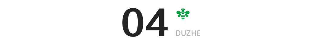 北漂5年买不起房，985博士回老家：我才明白这3个扎心的人生真相