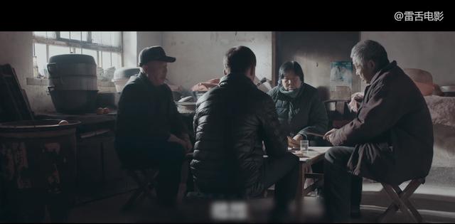 剧情电影：为了10万块彩礼，老两口卖车卖粮，甚至去街上碰瓷讹钱
