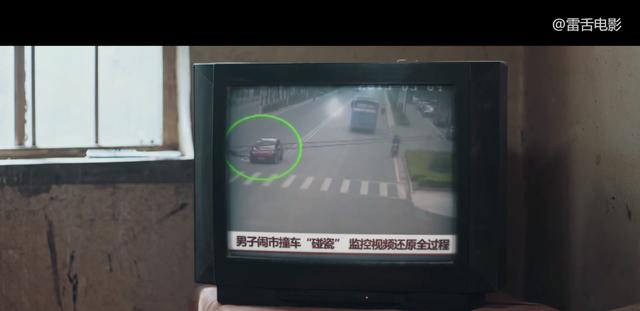 剧情电影：为了10万块彩礼，老两口卖车卖粮，甚至去街上碰瓷讹钱