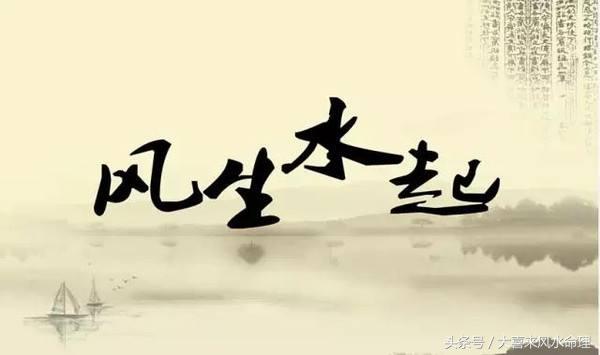 如何从生辰算事业看是否适合做生意？