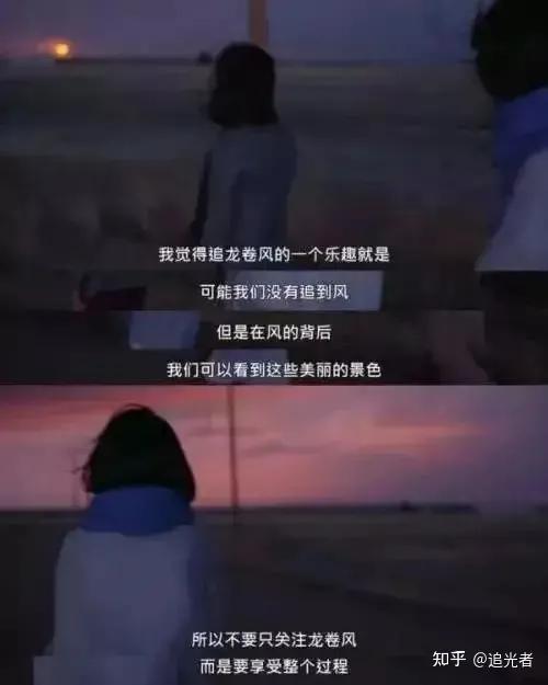 被诈骗之后...反思与感悟...走出来...