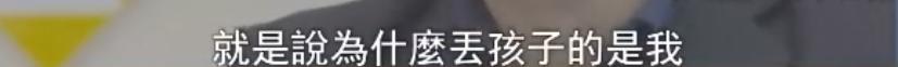 24年，终于等到“刘德华”刷屏