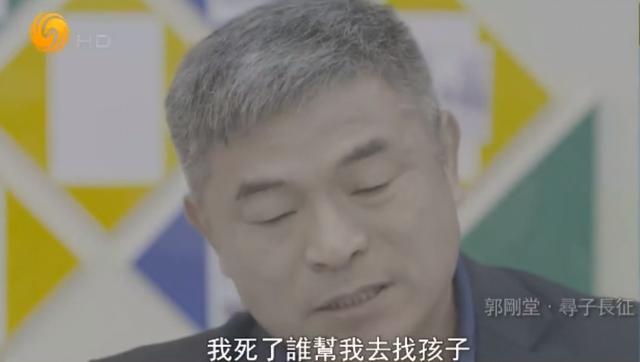 24年，终于等到“刘德华”刷屏