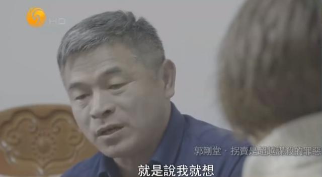 24年，终于等到“刘德华”刷屏