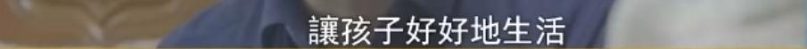24年，终于等到“刘德华”刷屏