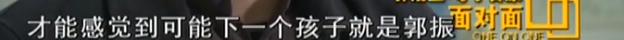 24年，终于等到“刘德华”刷屏