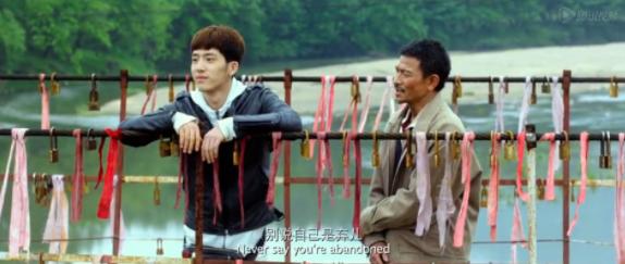 24年，终于等到“刘德华”刷屏