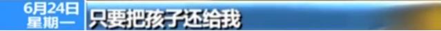 24年，终于等到“刘德华”刷屏
