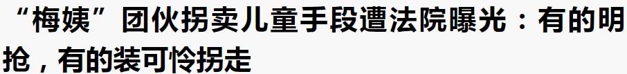 24年，终于等到“刘德华”刷屏