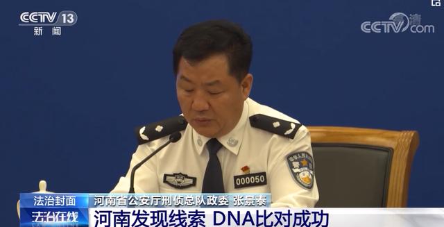 24年，终于等到“刘德华”刷屏