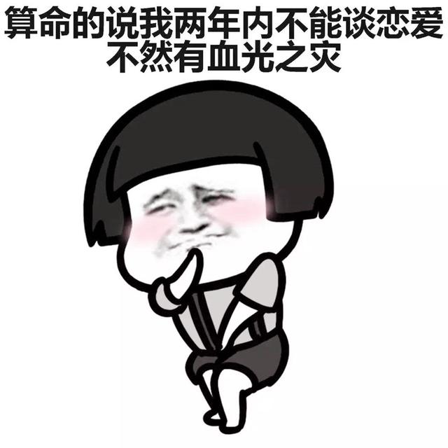 AI@￥，专割新时代“韭菜”