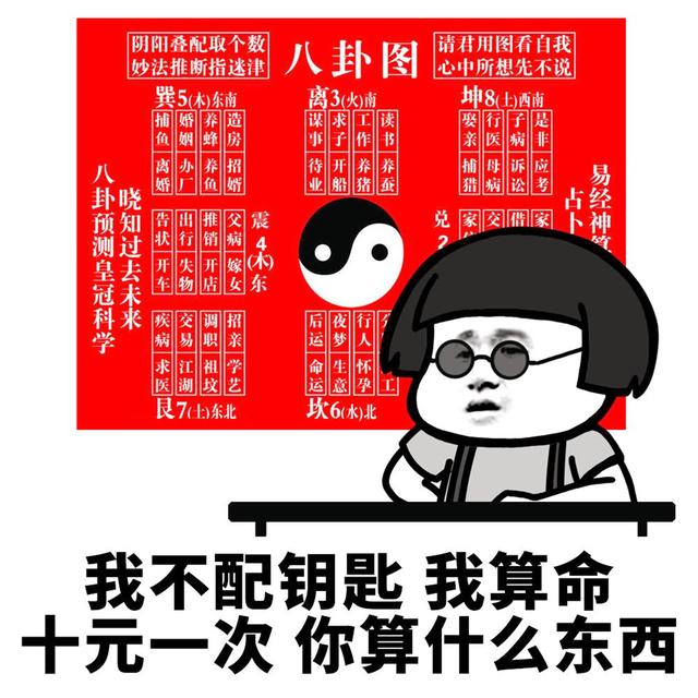 AI@￥，专割新时代“韭菜”
