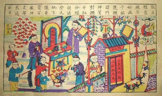 李向华：中国的生肖文化