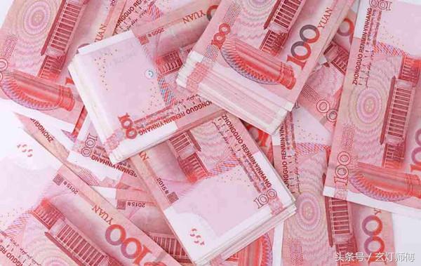 生辰中有这种信息的会白手起家！你有吗？