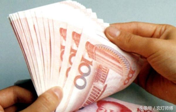 生辰中有这种信息的会白手起家！你有吗？