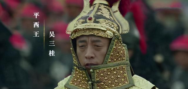@￥先生送吴三桂一首预言诗，吴三桂没看懂，陈圆圆看懂却没敢说