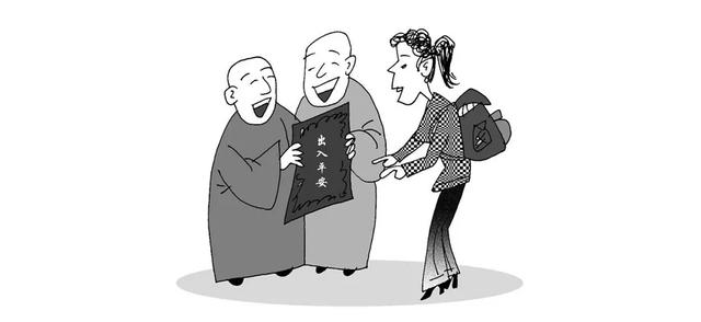 “这位施主，我掐指一算，你儿子近日有劫难。”如此“@￥”你碰到过吗
