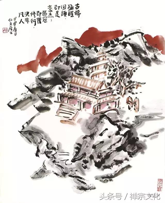 《圣人不折腾》-老子没有事