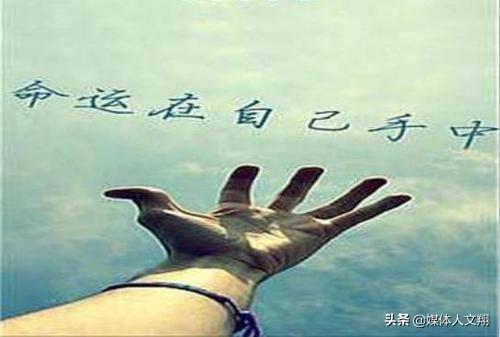 年轻朋友速来围观，你和你的亲朋好友都是什么“命”