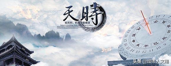 年轻朋友速来围观，你和你的亲朋好友都是什么“命”