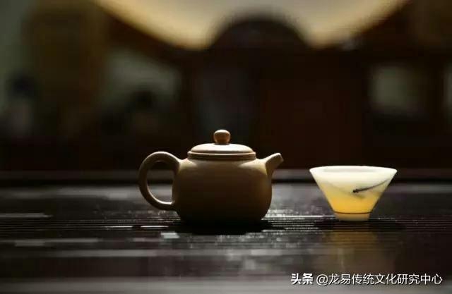 命理学