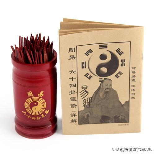 北宋定都开封的迷信说法，赵匡胤庙里@￥，结果连他自己都惊讶了