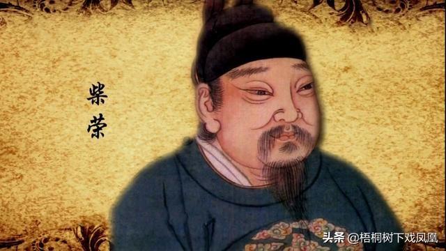 北宋定都开封的迷信说法，赵匡胤庙里@￥，结果连他自己都惊讶了