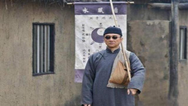 @￥先生不认识你，为何@￥时却知道你家有几口人？
