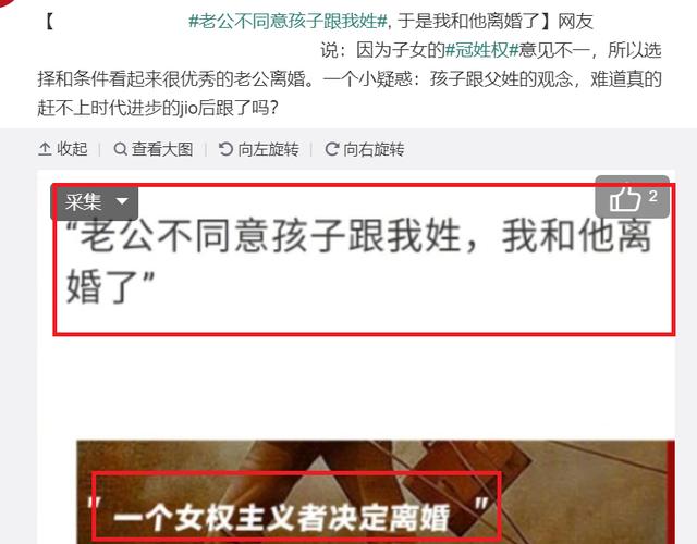 《余欢水》女权词被骂,《清平乐》遭嘲,国剧良心正午阳光屡次踩雷