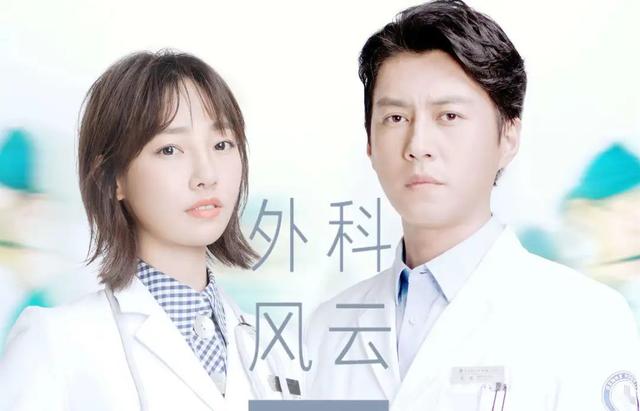 《余欢水》女权词被骂,《清平乐》遭嘲,国剧良心正午阳光屡次踩雷