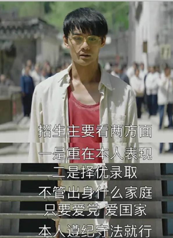 《余欢水》女权词被骂,《清平乐》遭嘲,国剧良心正午阳光屡次踩雷