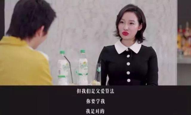 @￥10分钟，到手60万！一句话搞垮一栋楼的神棍局，藏着千亿风水帝国