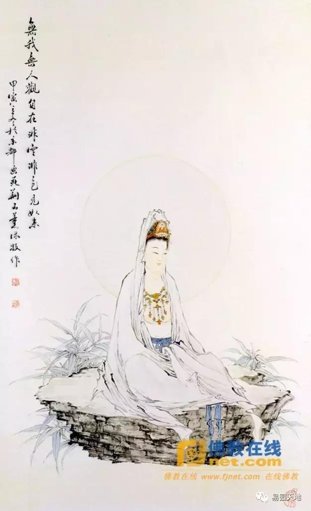 生辰命理解读：吉凶祸福断生死