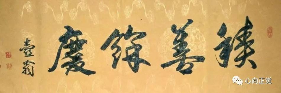 抑郁症是命中注定吗？命理学深度解析，以及如何改命