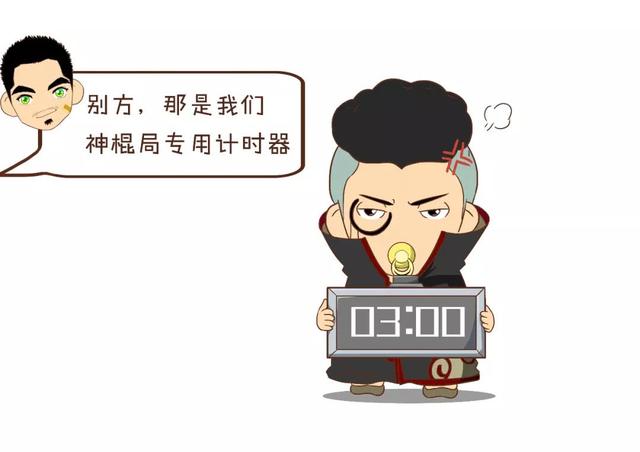 三分钟告诉你，“@￥”是咋算滴