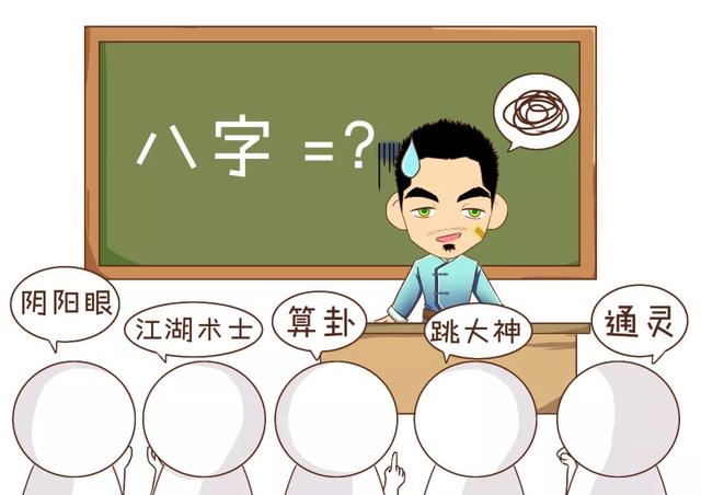 三分钟告诉你，“@￥”是咋算滴