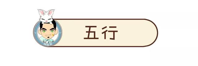 三分钟告诉你，“@￥”是咋算滴