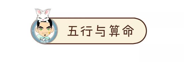 三分钟告诉你，“@￥”是咋算滴