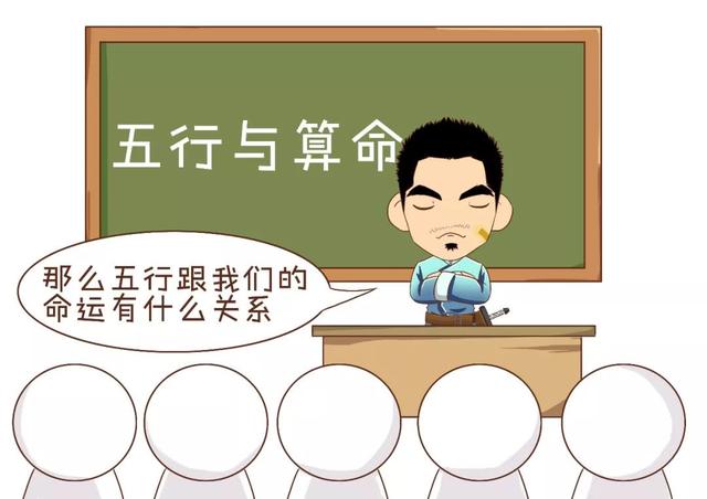 三分钟告诉你，“@￥”是咋算滴